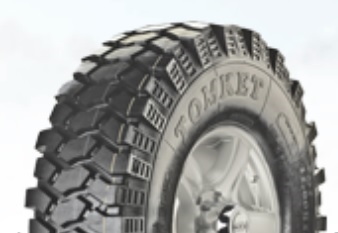 Image of Tomket Xtgr